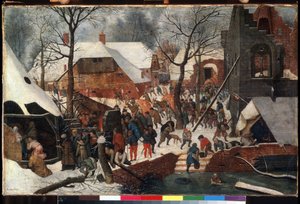 マギの崇拝 作： Pieter the Younger Brueghel