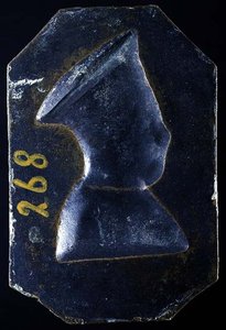 ルドヴィコ・ゴンザーガ（1441-1478）のプラーク（裏面）（ブロンズ）（長方形については122328参照） 作： Pietro Tafano