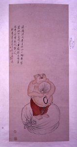 菩提樹、詩の書かれた掛軸（紙に墨と色 作： Luo Ping