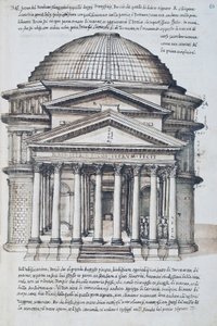 ローマのパンテオンの眺め（『古代の書』第13巻より）。 作： Pirro Ligorio