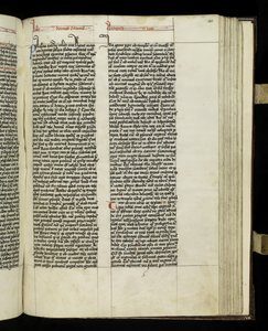 ティニエツのジョセフス・フラウィウスによるユダヤ古代誌の第18巻の283ページ 作： Polish School