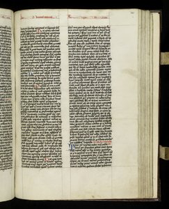 ティニエツのジョセフス・フラウィウスによるユダヤ古代誌の第18巻の285ページ 作： Polish School