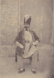カリフォルニア州ナシルディン・シャー。 1855-58。