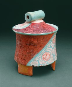 スラブ脚付きの三脚容器（スタッコ仕上げのブラックウェア） 作： Pre Columbian Pre Columbian