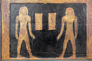 Yuyaのキャノプスボックス、詳細、エジプト考古学博物館、カイロ、エジプト 作： Prehistoric Prehistoric