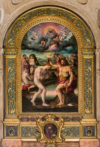 ヨハネによるキリストのバプテスマ 作： Prospero Fontana