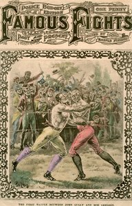 ジョンガリーとボブグレッグソンの間の最初の戦い、1807年19世紀後半または20世紀初頭。
