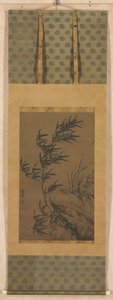 風にそよぐ竹、1300年代。 作： Puming