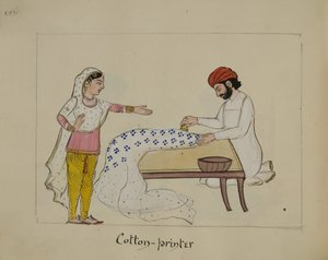 綿プリンター 作： Punjabi School