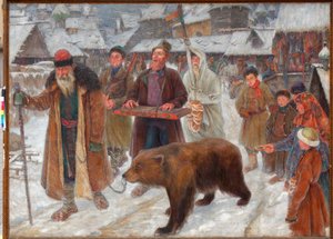 「スコモロフの歌」（スコモロフの歌） ロシアの巡回パフォーマー、クマの調教師 ピョートル・イワノビッチ・サブボティン（ペルミヤク）による絵画（1886-1923） 作： Pyotr Ivanovich Subbotin
