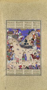 ファリドゥンがマヌチフルを抱きしめる、フォリオ 59v シャーナマ王の書から... 1525年。 作： Qadimi