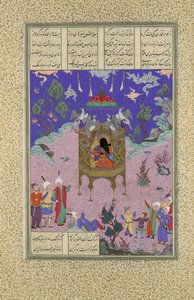 Kai Kavus Ascend to the Sky, Folio 134r from the Shahnama Book of Kings..., ca. 1525-30。 作： Qadimi
