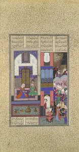 サムはシンドゥクトとの契約を封印、フォリオ 85v from the Shahnam Book of Kings..., ca. 1525-3 作： Qadimi