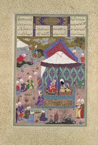 Sudaba と Kai Kavus の結婚、Shahnama からの Folio 130r...、ca. 1525-30 作： Qasim ibn 
