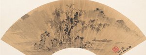 風景、1643 年春の日付。 作： Qi Zhijia