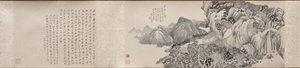 天台山への夢の旅 作： Qian Du