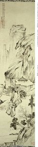 積み重なる奇峰 作： Qian Feng