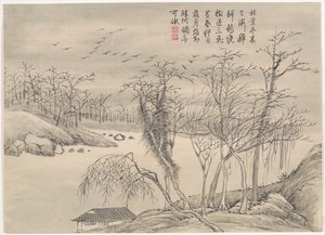冬の風景と花。 作： Qian Weicheng