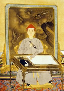 Heng Tsu または Kangxi、彼のライティング デスクで中国の皇帝 作： Qing Dynasty   Kangxi Period Chinese School