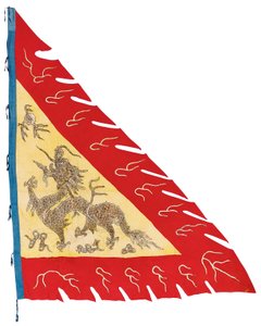 バナーのペアの1つ、c.1900（シルク） 作： Qing Dynasty Chinese School