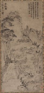 サンダークリーク（灰色の紙にインク） 作： Qing Dynasty Chinese School