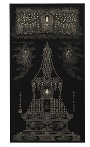 「Prajnaparamitahridaya」をこする、超越的な知恵の完成の中心、1735 作： Qing Dynasty   Yongzheng Period Chinese