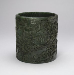 山岳風景の中の学者と付き添いのブラシポット（彫刻が施された翡翠） 作： Qing Dynasty Chinese School