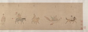 惑星と星座の神々、16世紀。