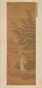 竹林の貴婦人。 作： Qiu Ying