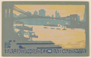 午後遅くのブルックリン橋 作： Rachael Robinson Elmer