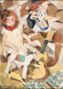 おもちゃ 作： Rafael Perez Barradas