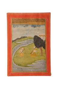 ラガマラ細密画 ラージャスターン州（ブンディ） 19世紀初頭 紙にガッシュ 作： Rajasthani School
