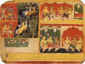 「バガヴァタプラーナ」の挿絵、第X巻、第21章、c.1525 作： Rajput School