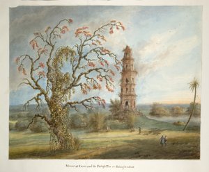 Pir Asa Minar または Firoz Shah Minar として知られるガウルの 5 階建ての塔 作： Ram Sita
