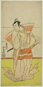 江戸の富士若柳蘇我の工藤祐経としての俳優中村中蔵初代、1789年最初の月に中村劇場で上演 作： Rantokusai Shundo