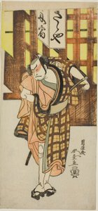芝居色モヨ青柳蘇我第二部の薩摩源五兵衛としての三代目俳優大谷広治、1775年二月中村座で上演 作： Rantokusai Shundo