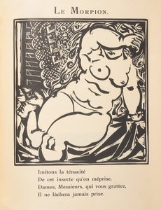 ギョーム・アポリネール作「Le Bestiaire ou Cortège d