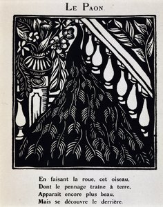 孔雀 - ラウル・デュフィ（1877-1953）挿絵によるアポリネール「オルフェの行進」（ド・ラ・シレーヌ編、パリ）所収 作： Raoul Dufy