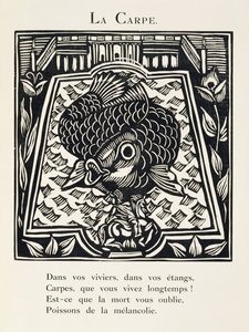 鯉、『獣戯画またはオルフェウスの行列』からの挿絵 作： Raoul Dufy