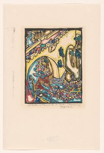 アディジェ川の川床での作業 (オブジェクトの原題) 作： Reijer Stolk (signed by artist)