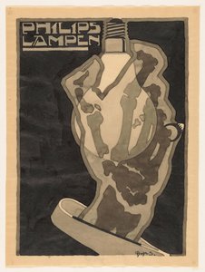 フィリップスランプ 作： Reijer Stolk (signed by artist)