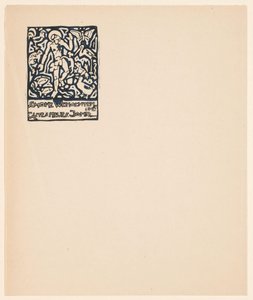 人物と動物のクリスマス カード 作： Reijer Stolk