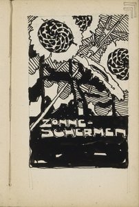 日よけの広告デザイン 作： Reijer Stolk