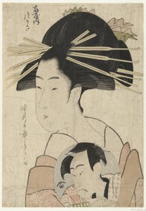扇屋家の遊女つかさ 扇屋内司