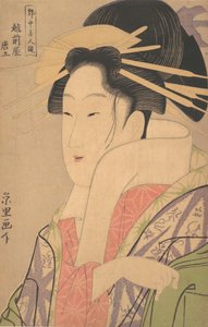 唐土 おｆ テェ 越前屋、 か。 １７９５。、 か。 １７９５。