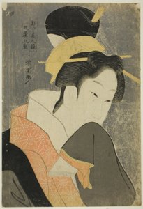 九重 おｆ テェ 丸や、 ｆろｍ テェ セリエｓ ベアうち絵ｓ おｆ テェ ぃせんせｄ クアｒ手ｒ （各チュ 美人 比べ） 作： Rekisentei Eiri
