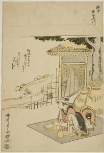 無題 六珠川シリーズ 摂津問答の玉川 作： Rekisentei Eiri