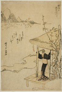 無題 六珠川シリーズ 紀伊国高野玉川