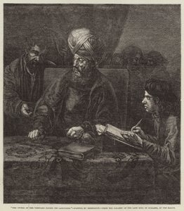 ブドウ畑の所有者が労働者に支払う 作： Rembrandt van Rijn