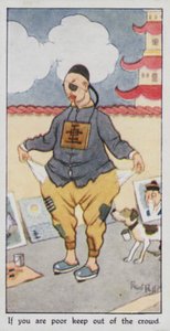 東洋のことわざ：貧すれば鈍する（カラーリトグラフ 作： René Bull